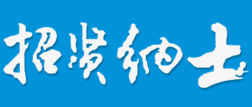 山美2014网上宝马展专题